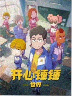 韩国高清电影《断电之夜》剧照